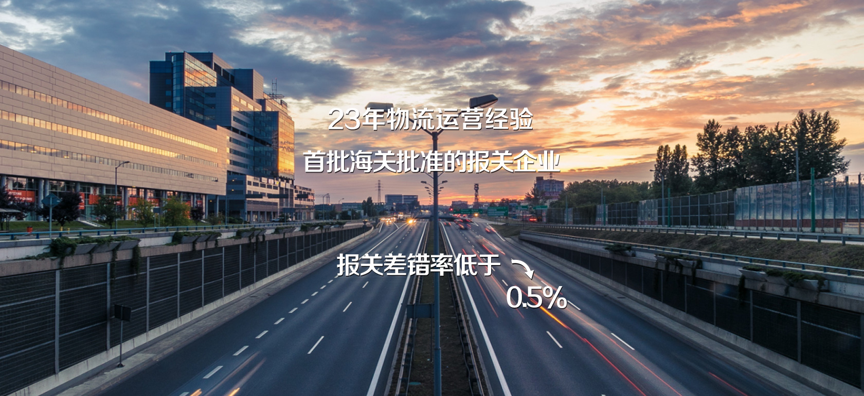 &#23436;&#32654;