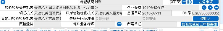 &#23436;&#32654;