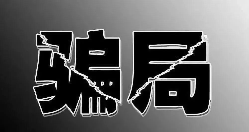 货代公司(sī)