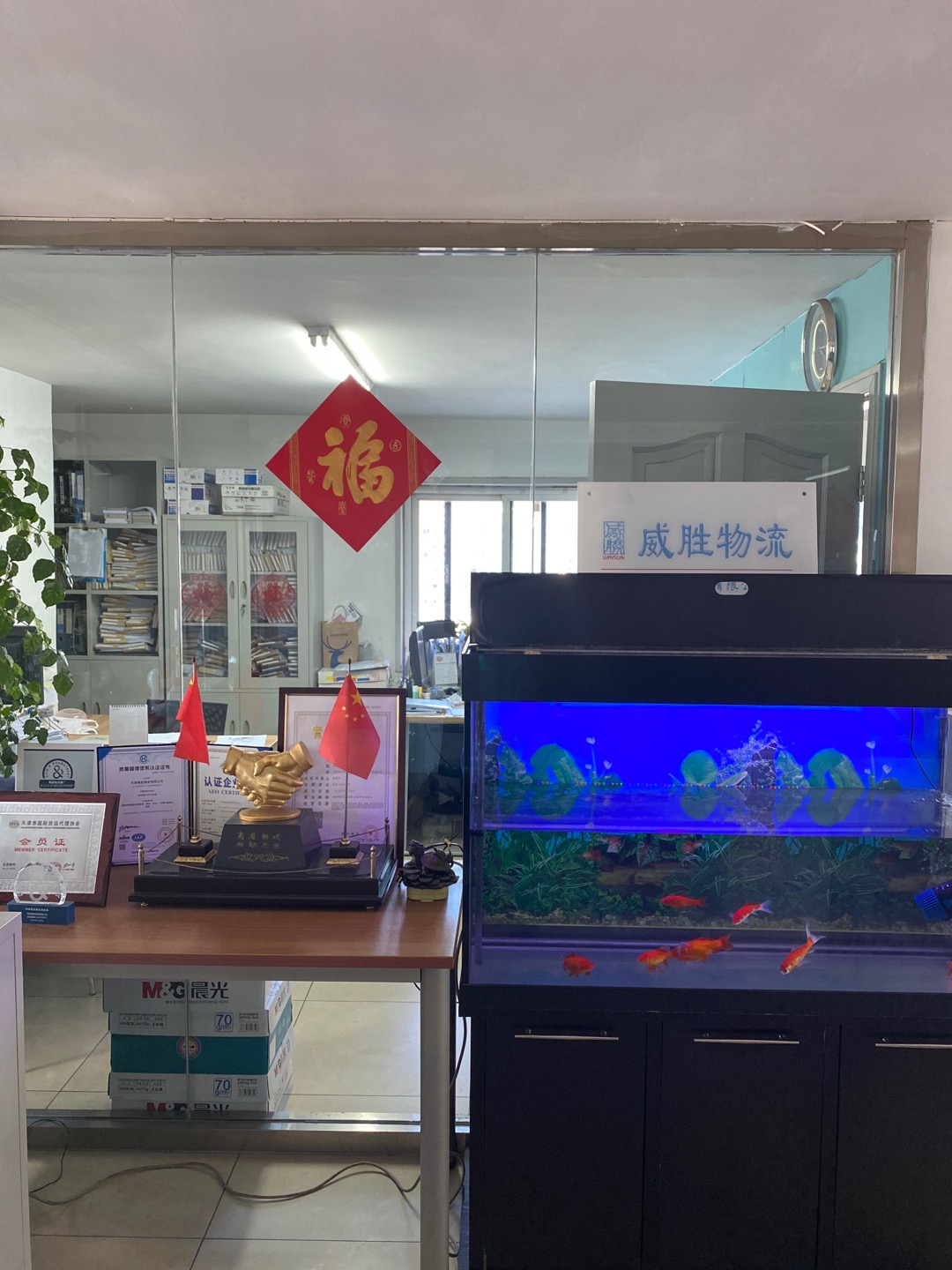 &#23436;&#32654;